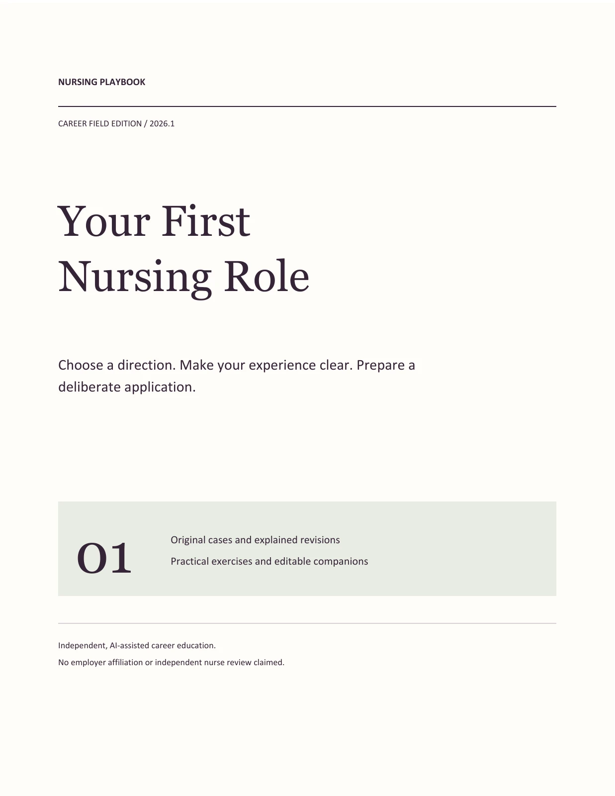 Your First Nursing Role, public preview page 1. Select Text view for the page content.